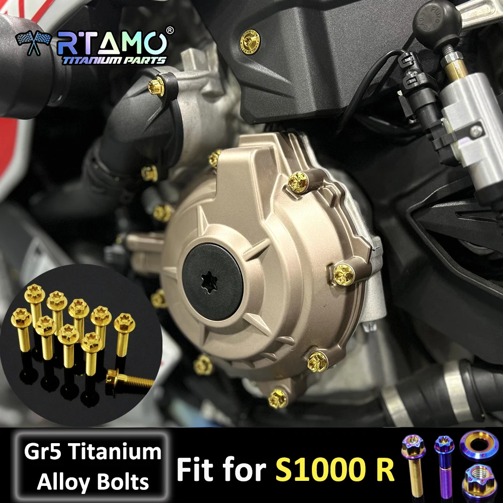 RTAMO Gr5 التيتانيوم دراجة نارية البراغي صالح لسيارات BMW S1000R مغناطيسي مخلب الأنابيب المسمار مسند القدمين الإطار الخلفي Swingarm الجوز تعديل