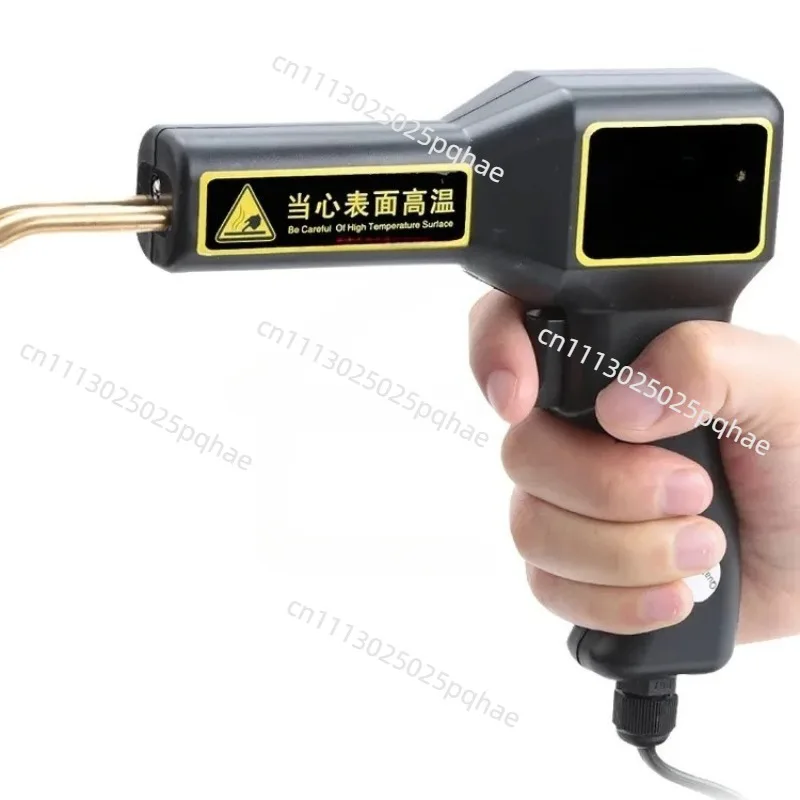 Plastic Welder Car Bumper Repair Tool Hot Staple Gun Welding Nail Repair Machine