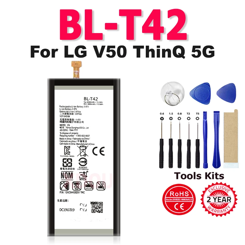 Battery For LG V50 ThinQ 5G V50ThinQ BL T42 BL-T42 LM-V500 V500N V500EM V500xm Mobile Phone New In Stock Bateria