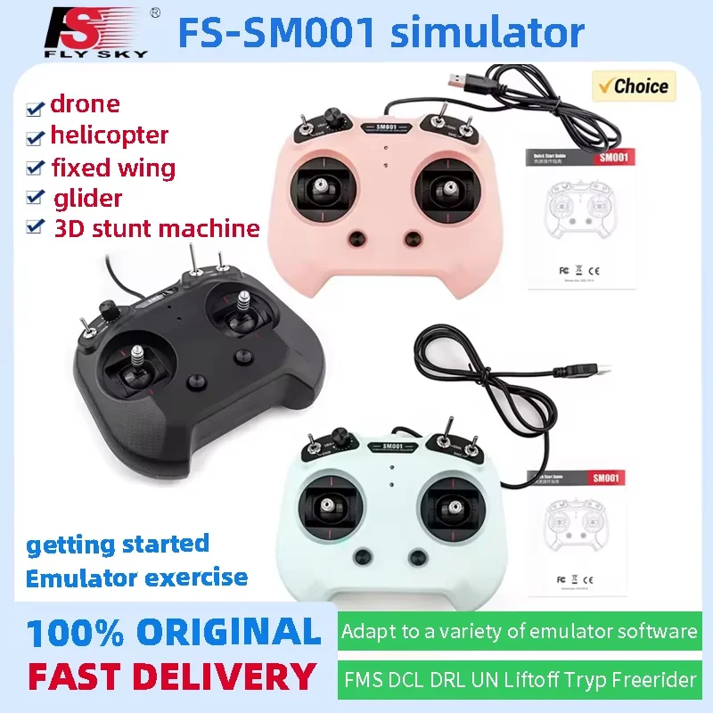 FLYSKY FS-SM001 Small size 6CH 8CH Flight Simulator for helicopters, fixed wing, gliders, 3D aerobatics, traversers