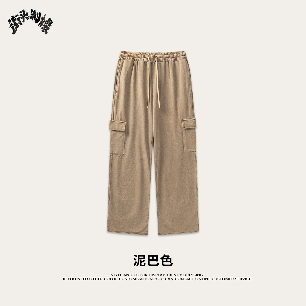 

2025 trendy trousers for teenagers thin multi-pocket straight pants high street workwear style loose casual pants for men