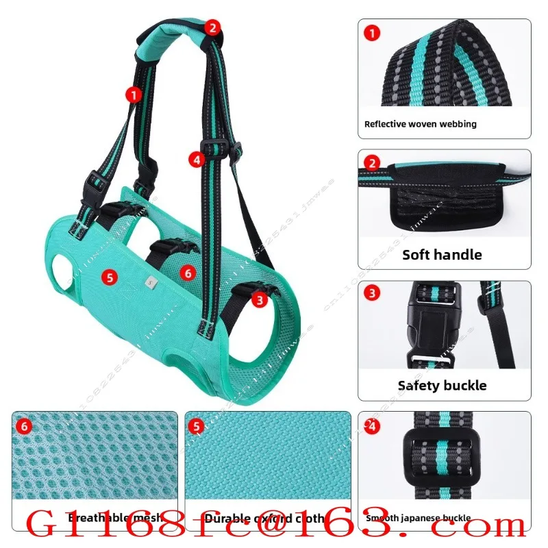 Canine Disabled Dog Rehabilitation Travel Chest and Back Adjustable Leash