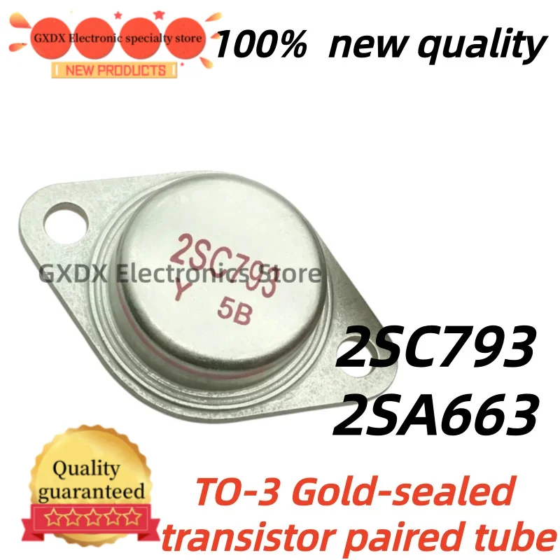 1pcs-1pair 100% New Quality TO3 2SC793 C793 2SA663 A663 TO-3 Gold-sealed transistor paired tube