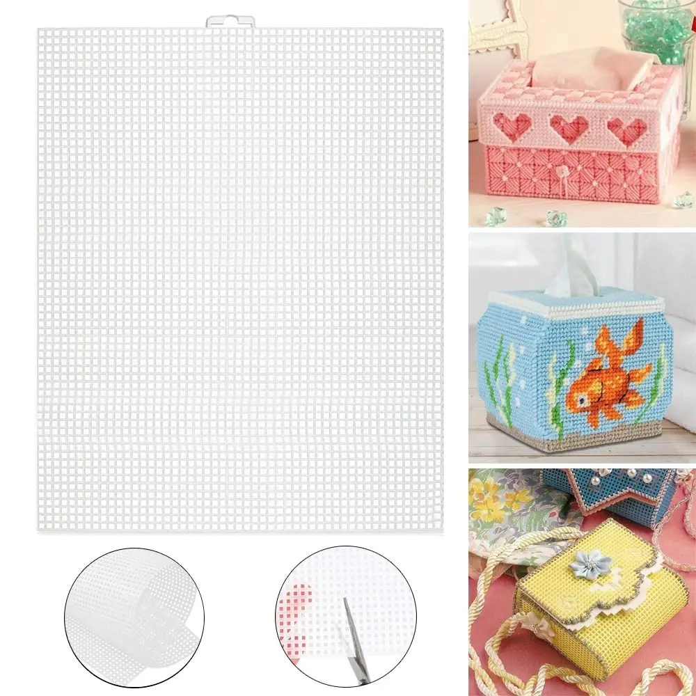 33.5x26 سنتيمتر اليدوية البلاستيك قماش ورقة شبكة بلاستيكية قماش ورقة العين شبكة للتطريز الاكريليك الغزل صياغة مشروع الكروشيه