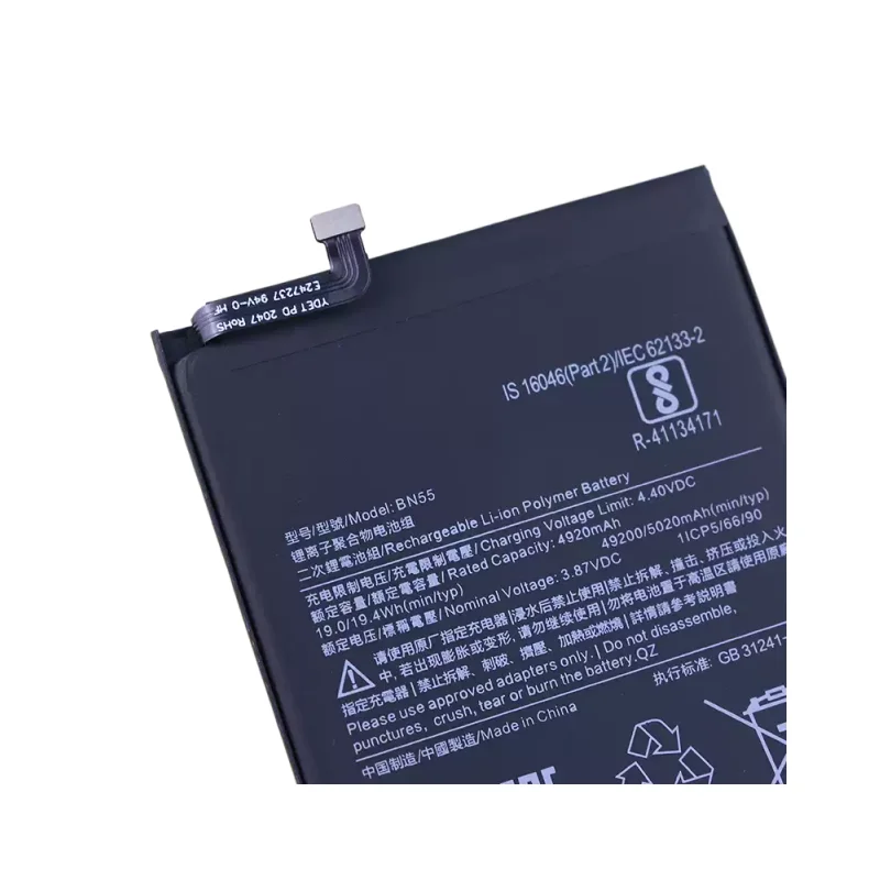 Replacement battery BN55 Applicable to M2003J6A1G mobile phone battery electric board  large capacity 5020MAH
