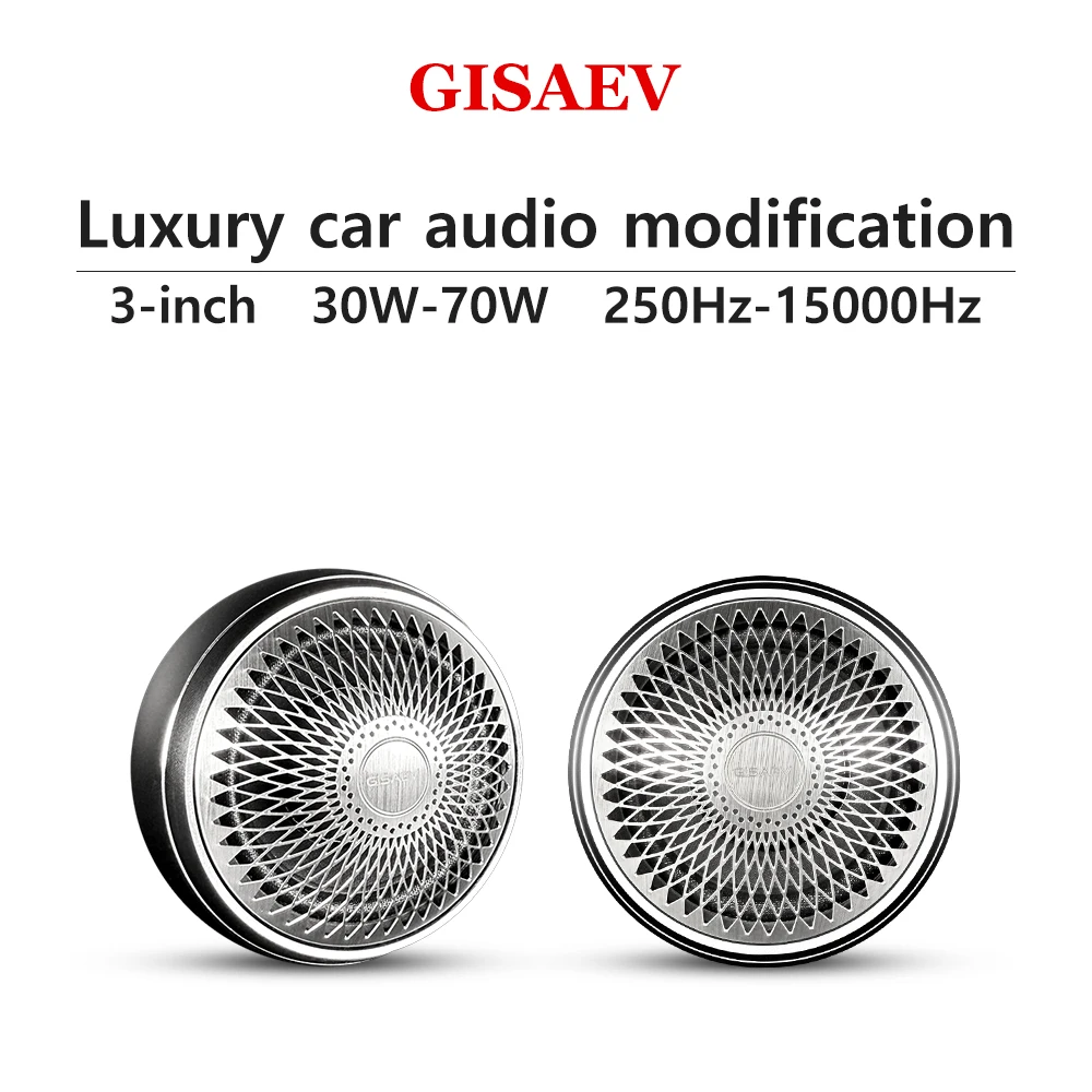 3-inch car speaker, car mid to high frequency full range speaker, high fidelity stereo 3D surround sound car center speaker