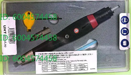 Pneumatic ultrasonic grinding and polishing machine reciprocating file machine TLL-07