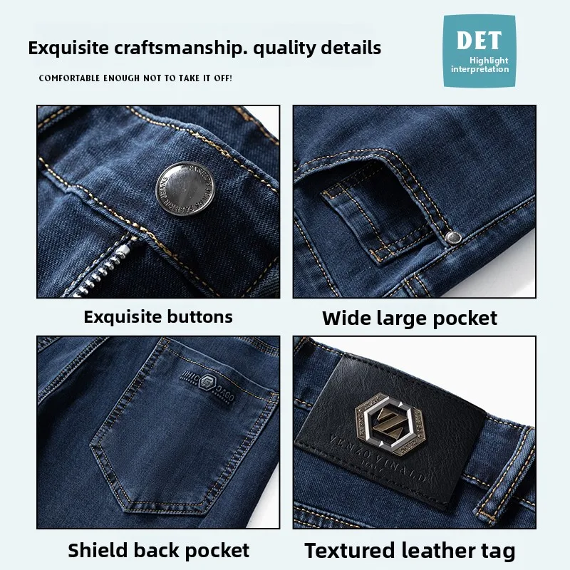 2025年新型 超薄型 通気性 ルーズ デニム ストレート ビジネス ジーンズ パンツ