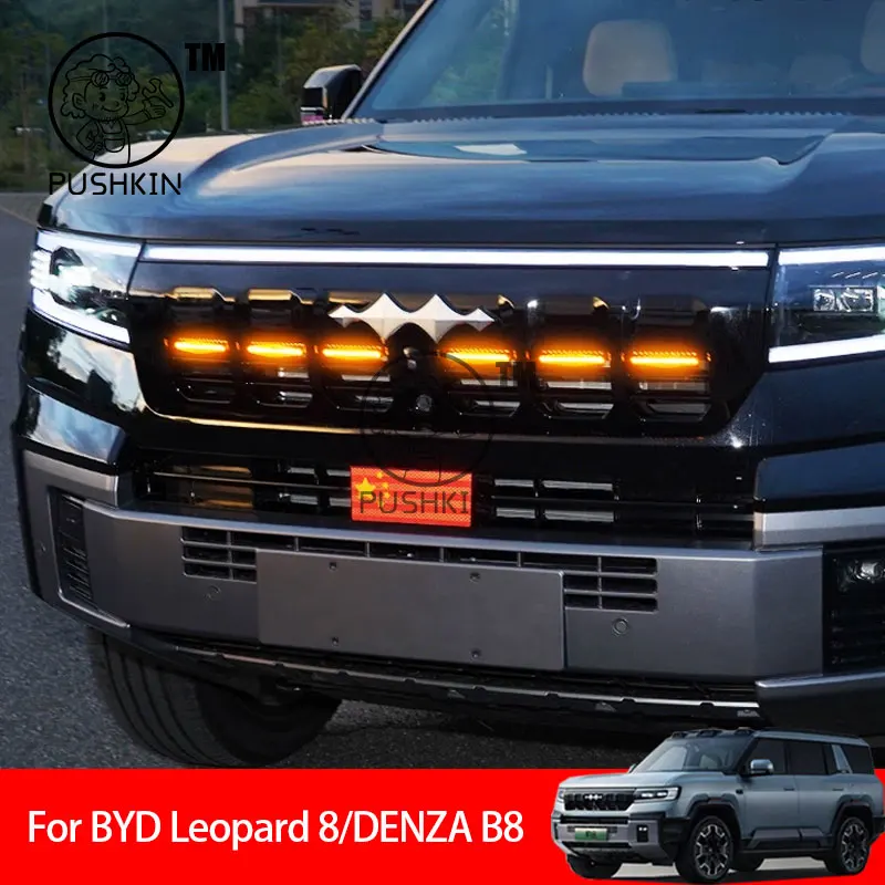 

For BYD Leopard 8 DENZA B8 2025 2026 Front Bumper Daytime Running Light Tricolor Driving Light Front Face Decoration Accessories