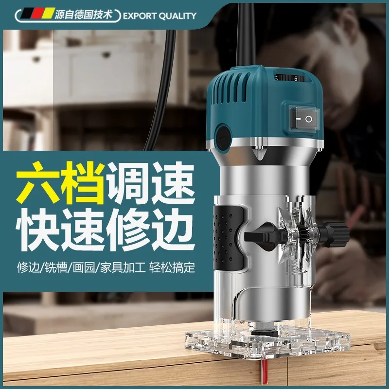 Wood Milling Slotting Engraving Tool 6 Gears Speed Control Wood Edge Trimmer For Carpentry Wholesale