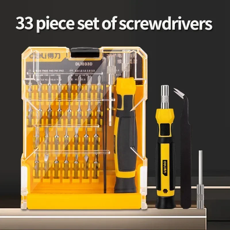 33 in 1 Precision Screwdriver Set Slotted/Phillips/Torx Mini Screwdriver Bit for Electrician Phone Computer Repair Hand Tools