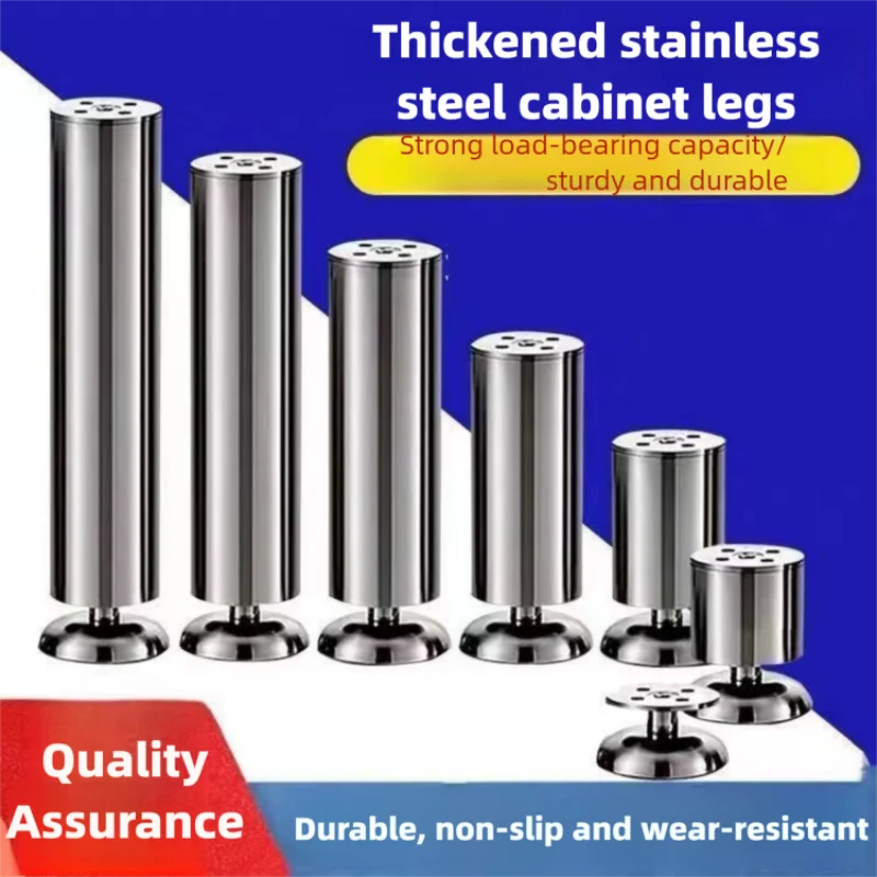 

Регулируемые ножки для мебели из нержавеющей стали, металлические опоры для шкафов, столов, диванов, сменные ножки, аксессуары