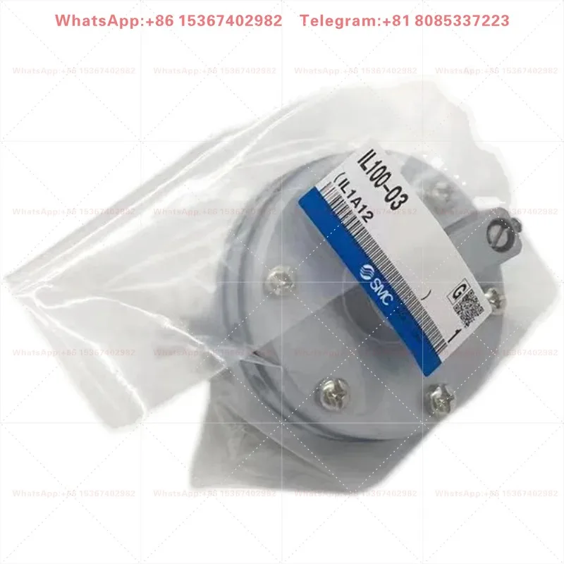 IL100 201 211 220-02 03 Type Accelerator Booster Relay Speed Increasing Valve for Pneumatic System