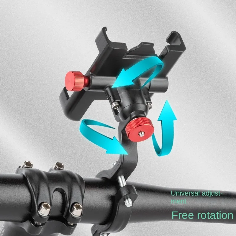 

Bicycle mobile phone bracket Aluminum alloy front and rear adjustment electric car mobile phone bracket