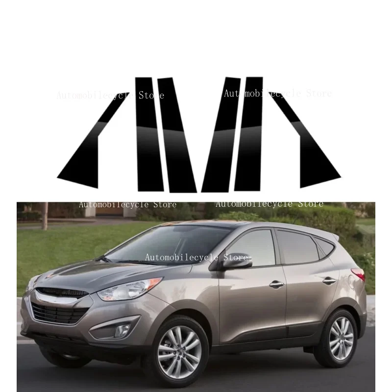 6PCS Glossy Black Pillar Posts Fit For Hyundai Tucson 2007 2008 2009 2010 2011-2013  Window Moulding B C Center Sticker Cover