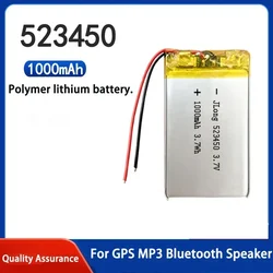 PURFIELD 3.7V 1000mAh 523450 Polymer Lithium Rechargeable Battery Li-ion Battery For GPS Smart Phone DVD MP3 MP4 Led Lamp