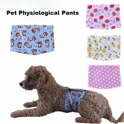 Pet Physiological Pants Adjustable Leakproof Male Dog Belly Band Diapers Fast Absorption Dog Sanitary Pants Reusable Pet Diaper