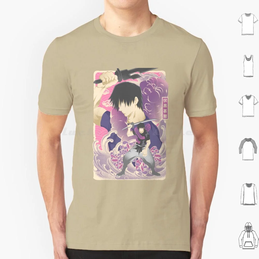 Sorcerer Killer Vil… - image