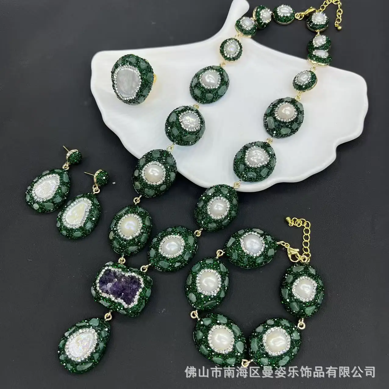 

DIY accessories New pearl four-piece high-end atmospheric banquet jewelry European and American cross-border personalized jewelr