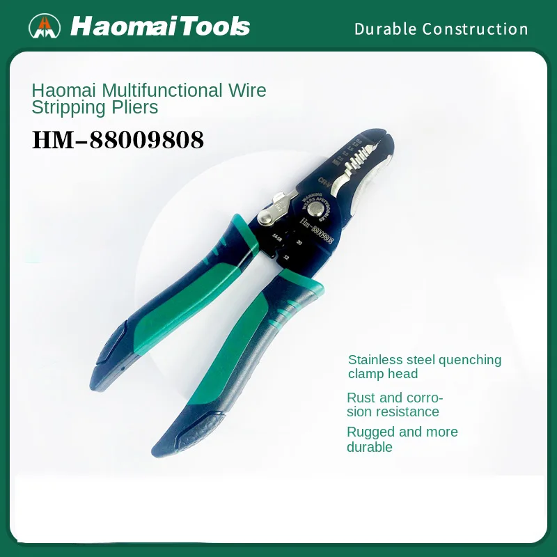 

Многофункциональный инструмент для зачистки проводов HaoMai «три в одном» HM88009808
