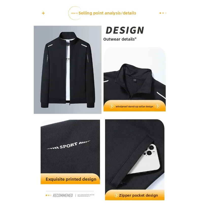 الربيع والخريف في الهواء الطلق التنقل الرياضة يندبروف وتنفس 3 قطع مريحة عصرية وترفيهية مجموعة