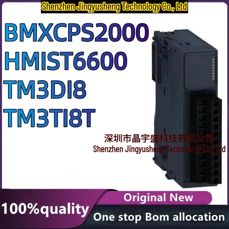 Новый оригинальный модуль TM3DI8 TM3TI8T HMIST6600 BMXCPS2000 в наличии