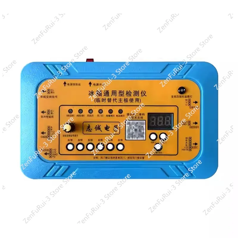 18in1 110v 220V Universal Inverter Refrigerator Compressor Detector Fan Damper Inverter Board Solenoid Valve Fault Repair Tester