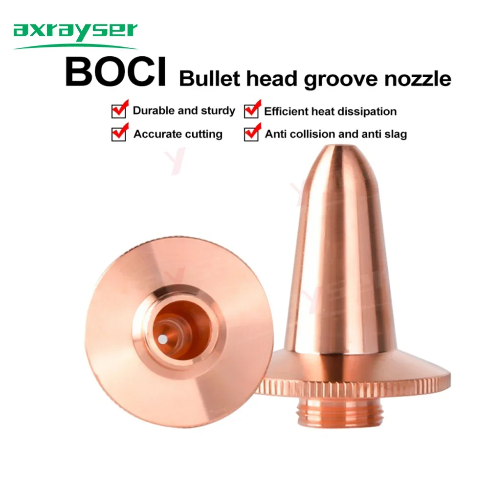Fiber Laser Cutting Nozzle BOCI M11 Bevel Nozzle H34 BLT High Power Pipe Cutting Nozzle M11 SIngle Layer Double Layer Nozzle