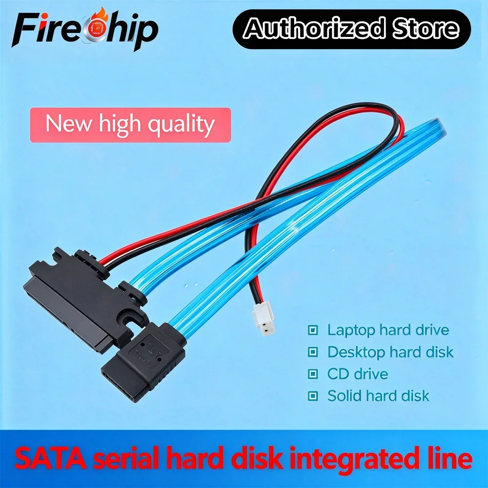 FireChip Orange Pi Sata Line, Serial Hard Disk Integrated Power Cord, Simple and Easy to Use