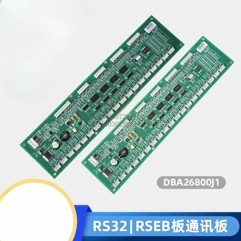 

DAA26800J1 Elevator RSEB Car communication RS32 board RSEB DBA26800J1