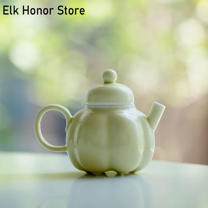 125ml Retro Moonlight Yellow Glaze Ceramic Teapot Handmade Creative Pumpkin Single Pot With Infuser Small Kettle Kung Fu Tea Set