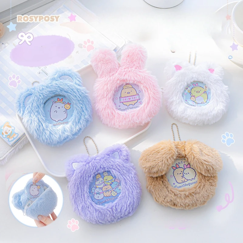 

Plush Badge Cover INS Kawaii Cartoon Design Protective Badge Holder for Itabag Decoration 7cm Badge Universal Pin Display Case