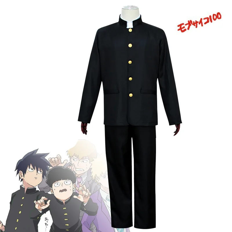 Mob Psycho-disfraz de Cosplay de Mobu Saiko Hyaku Kageyama Shigeo para hombre, traje informal diario, pantalones de abrigo, uniforme escolar, color negro, 100