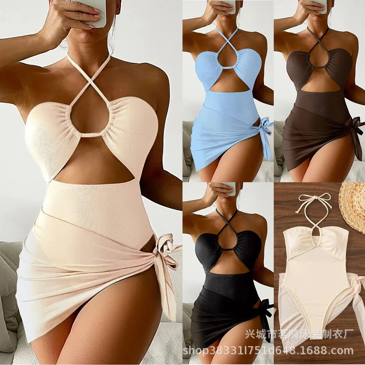 

Женский купальник в европейском и американском стиле, сексуальный, разноцветный, модный бикини, сетчатая юбка с мелкими полосками, комплект из трех предметов, размер S.