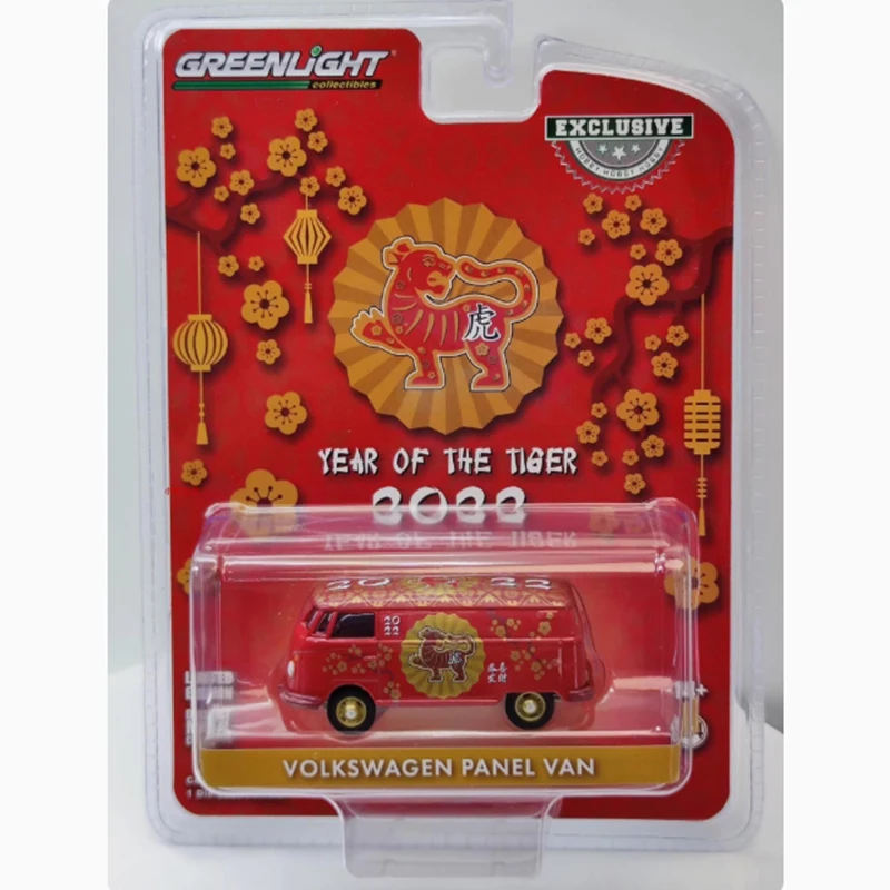 GreenLight 1:64 T2 Van coche en miniatura de aleación China 2022 Año del Tigre juguetes de regalo coleccionables