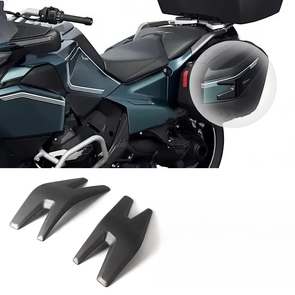 

Heavy Duty Side Guard Strip, Luggage Compartment Protector, For BMW R1300RT Tour Motorcycle
