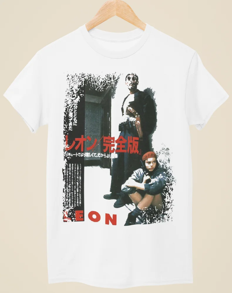 Leon - Japanese Movie Poster Inspired Unisex White T-Shirt