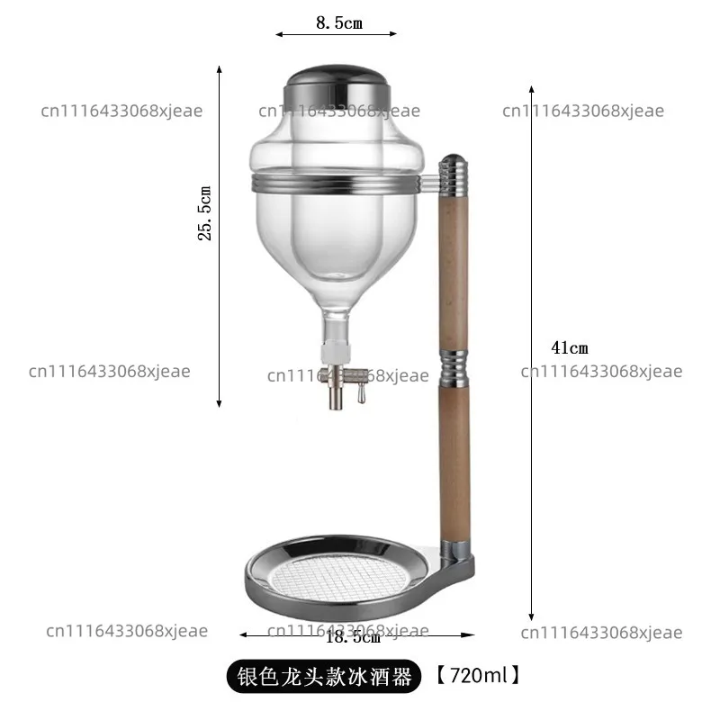 Wine Dispenser Japanese-style Ice-cold Wine Dropper Iced Sober Cooler Sake Jug Wine Decanter Chilled Champagne