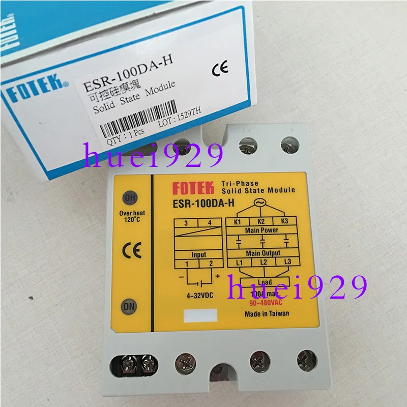 Taiwan Yangming Fot…