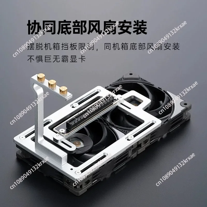 Graphics card vertical 90 degree vertical mounting bracket full speed lossless vertical mounting bracket kit