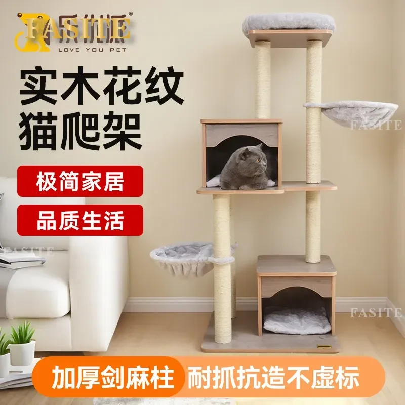 For Large Cats Solid Wood Cat Tree with Sisal Scratching Post Integrated Climbing Frame Jumping Platform and Cozy Nest