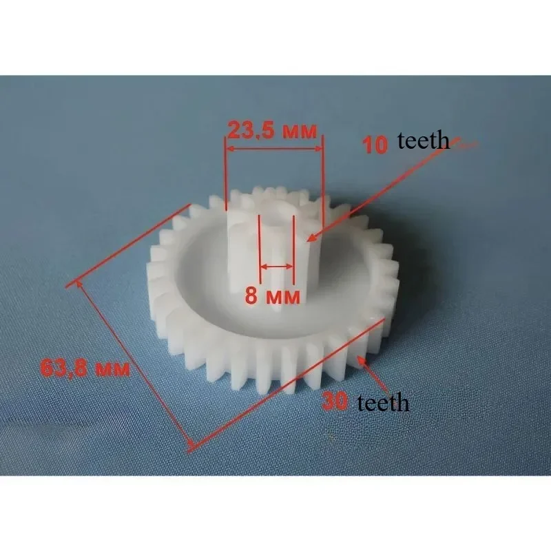 Engrenagem FMT para moedor de carne 64/24 mm, 30/10 dentes. Para Polaris, Moulinex, Lumme, Dexp, Vitek, Marta
