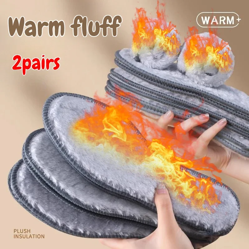 1/2pairs Warm Insoles Thick Rabbit Fur Unisex Winter Insoles Warm Plush Thermal Shoes Pad Insole Sports Running Heating Pads