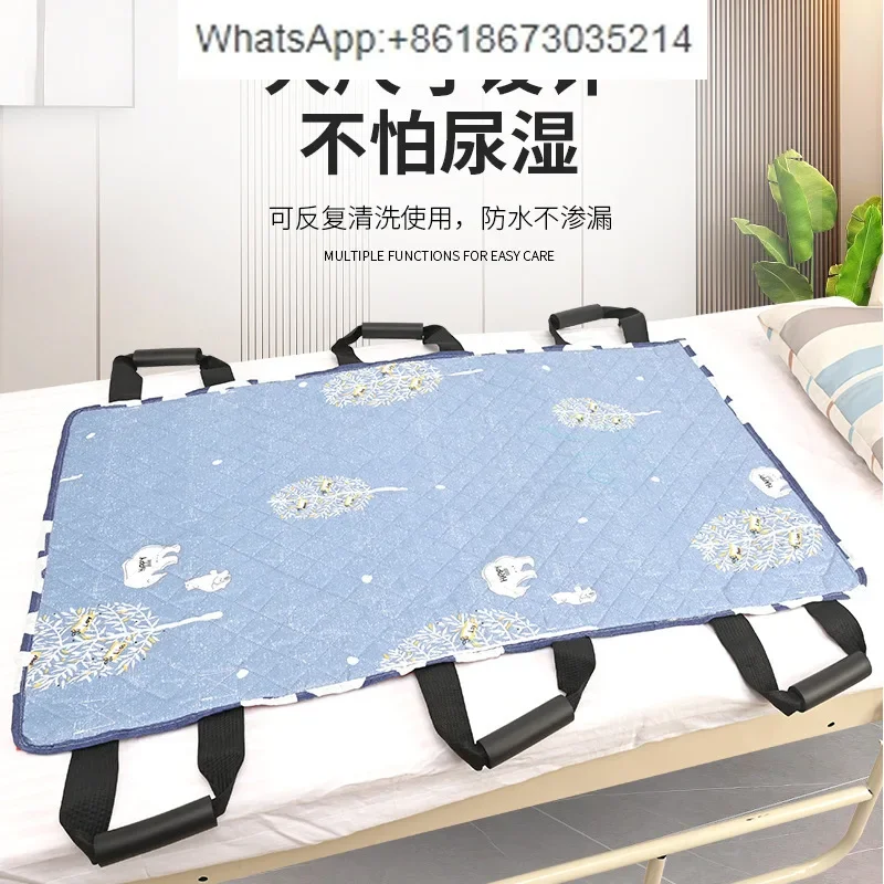 Elderly displaced urine pad bed care products paralyzed patient turning over auxiliary artifact