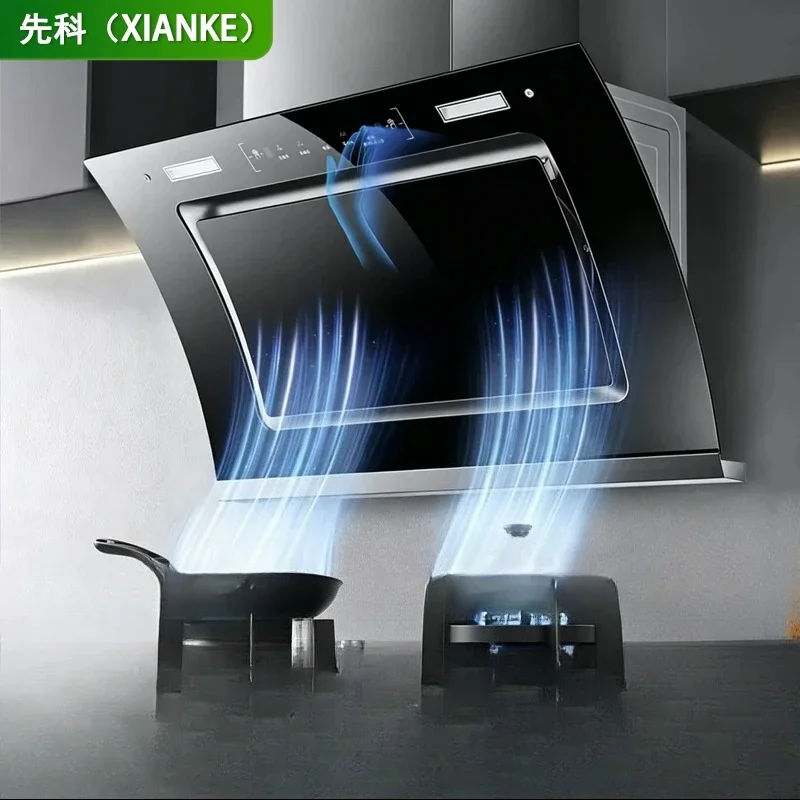 220V SAST Range Hood Kitchen Large Suction Side Mounted Exhaust Fan for Home Rental K