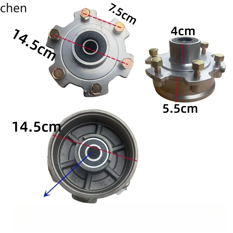 

HXL Motorcycle Tricycle Accessories Five-Hole Interchangeable Front Brake