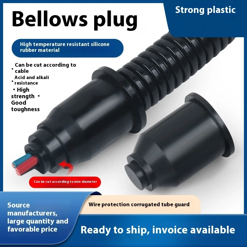 

Пластиковая крышка заглушки гофрированной трубы Крышка кальмара Резиновая защитная крышка для электрика Крышка заглушки AD21.2 Заглушка для шланга