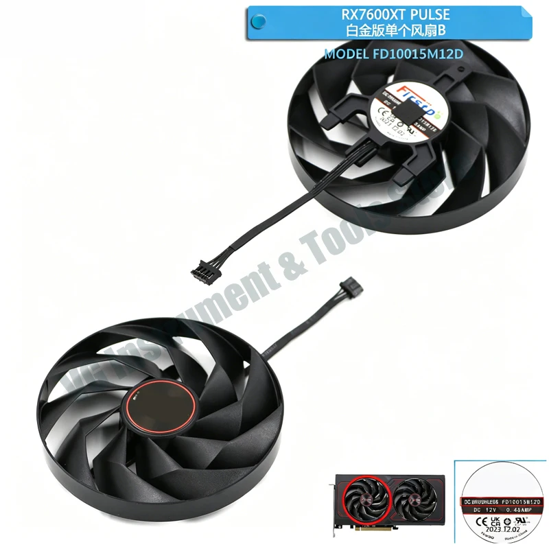 Neues Lüftergehäuse mit Lüfter für die Grafikkarte SAPPHIRE Sapphire RX7600XT PULSE Platinum Edition – Detail 4