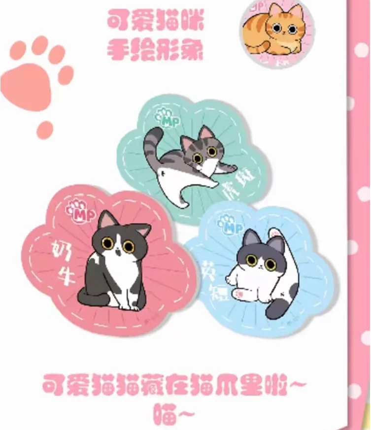 Cats Cards Indescribable Meow Cats\' World Forever Anime Collection Card Mistery Box Board Games Toys Birthday Gifts for Children