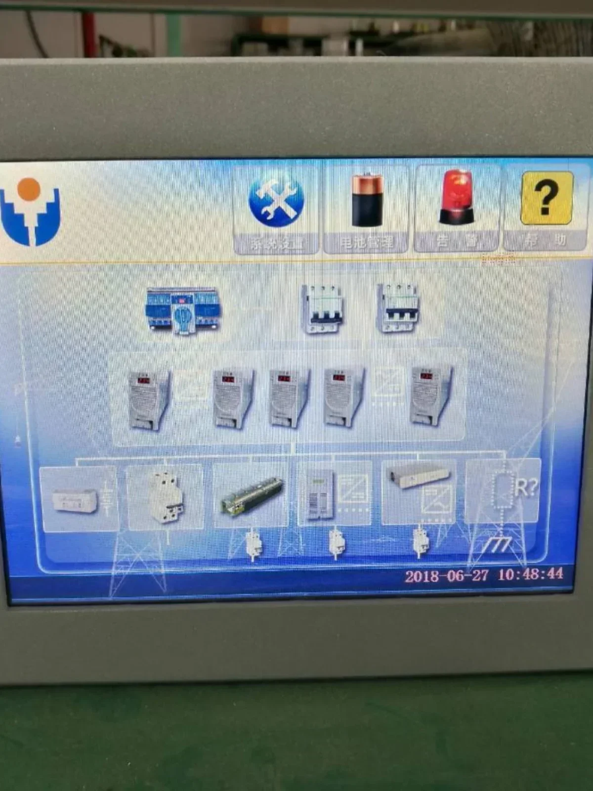 RD600A Power Intelligent DC Power Monitoring System Rectification Charging Module